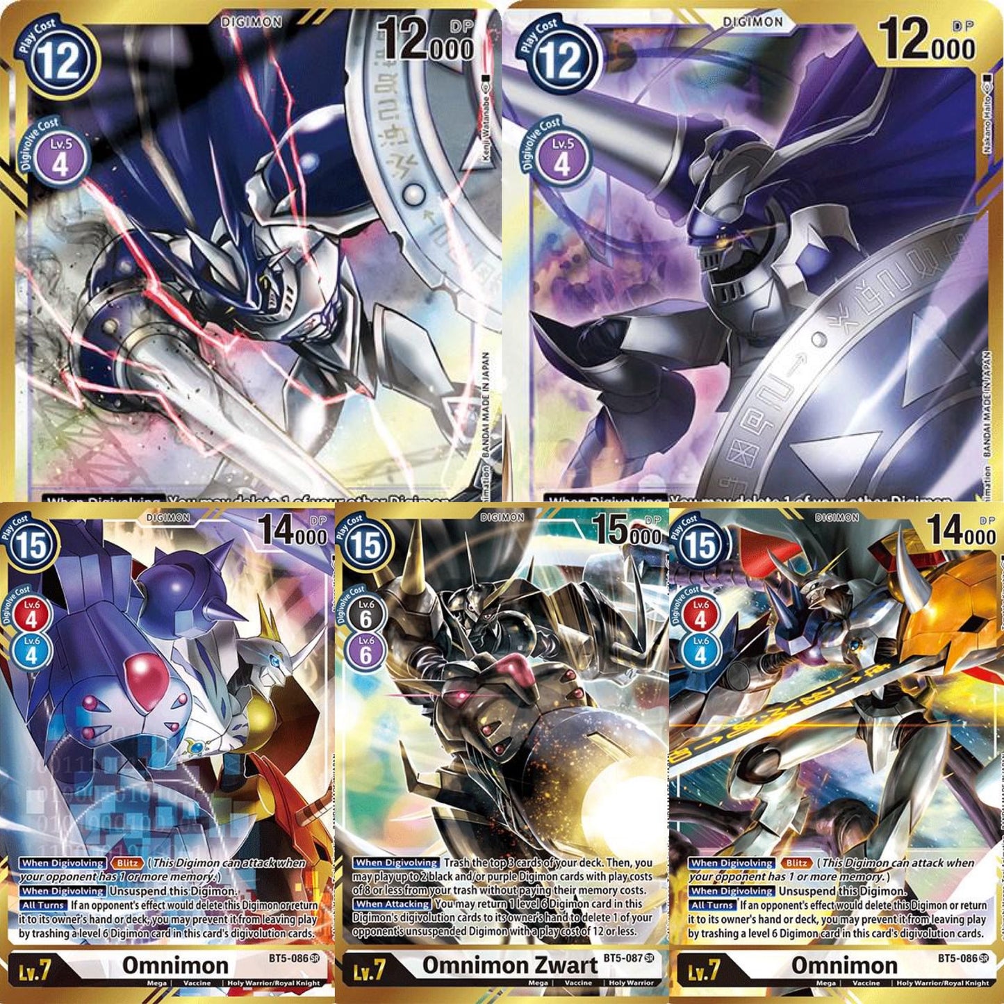 Digimon Battle Of Omni Booster Box