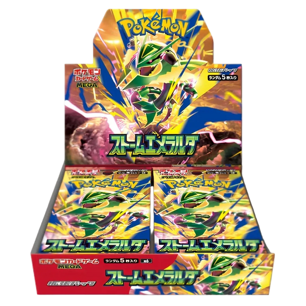 Storm Emeralda Booster Box (Rayquaza)