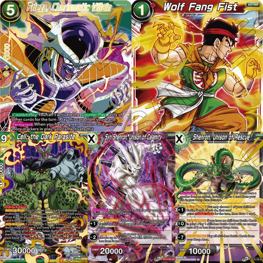 Dragon Ball Super Rise of The Unison Warrior Booster Pack