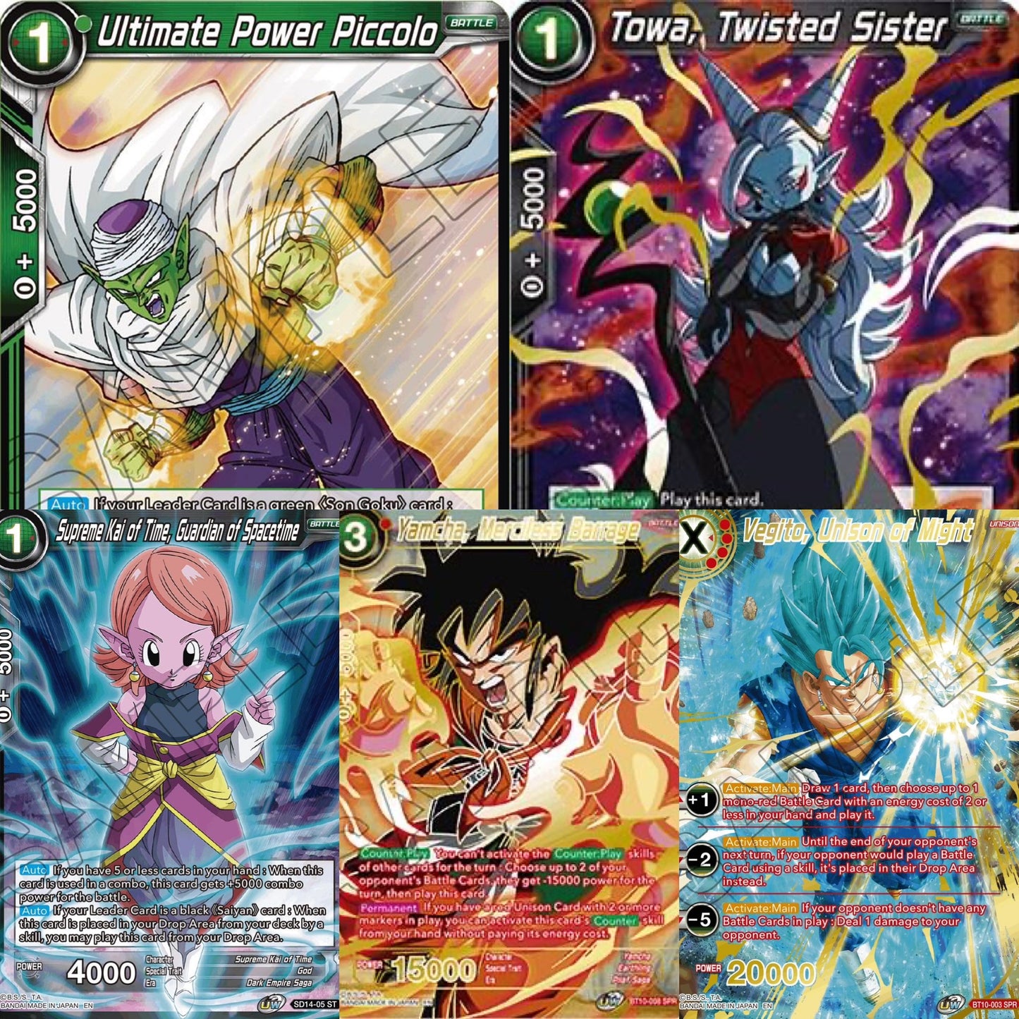 dragon ball super rise of the unison warrior booster box Dragon Ball Super Rise of The Unison Warrior Booster Box – PKMN Canada