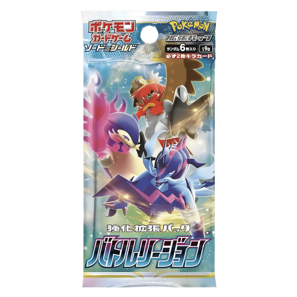Battle Region Booster Pack