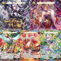 Grand Archive Distorted Reflections Booster Box