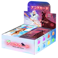 Akora Spellbound Booster Box