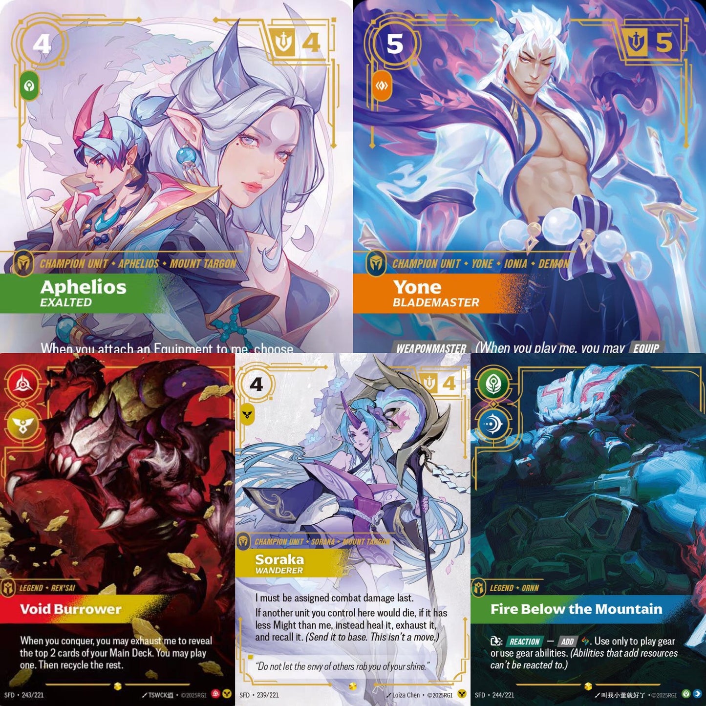 Riftbound League of Legends Spiritforged Booster Box