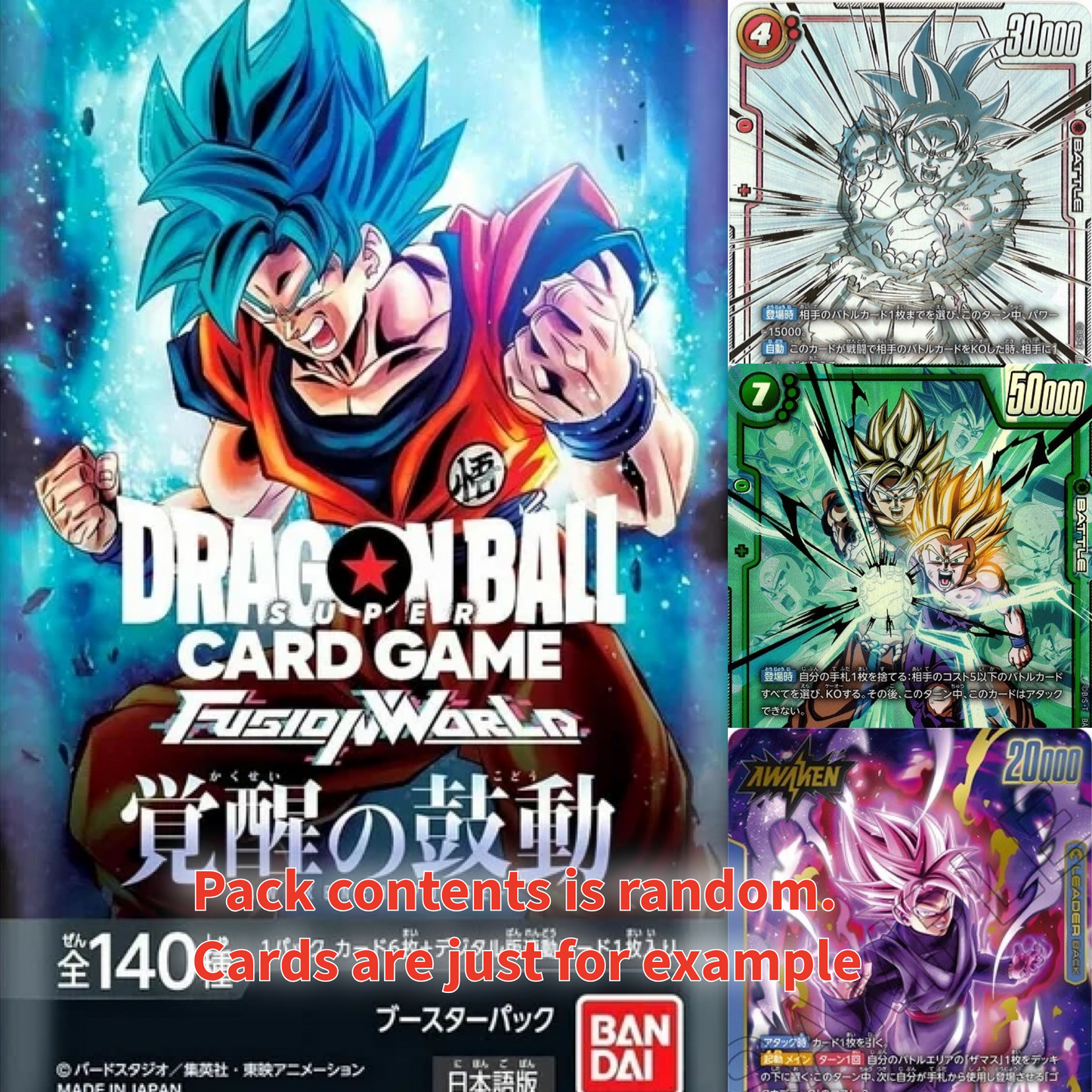 Dragon Ball Super Awakened Pulse Booster Box - FB01