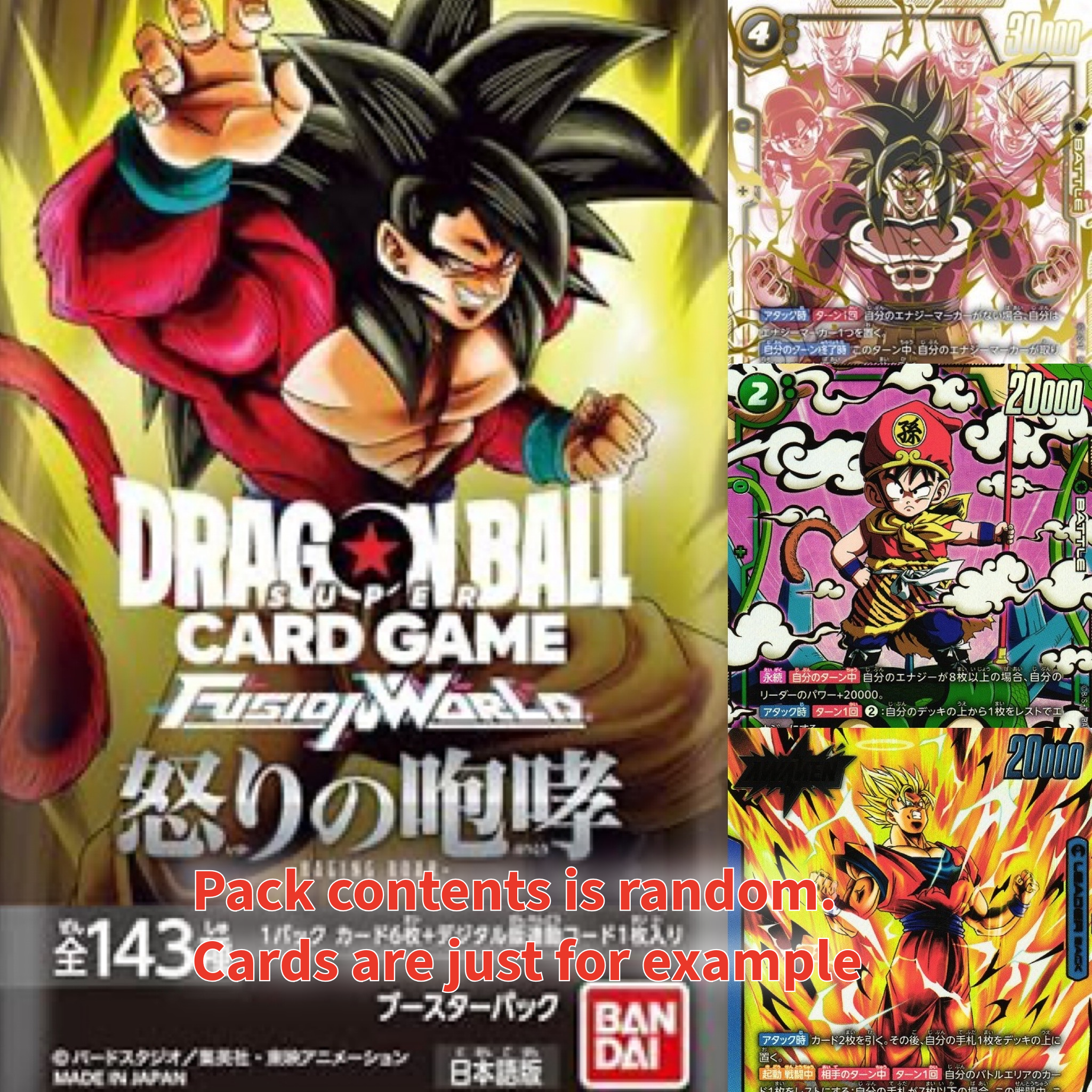 Dragon Ball Super Raging Roar Booster Pack - FB03