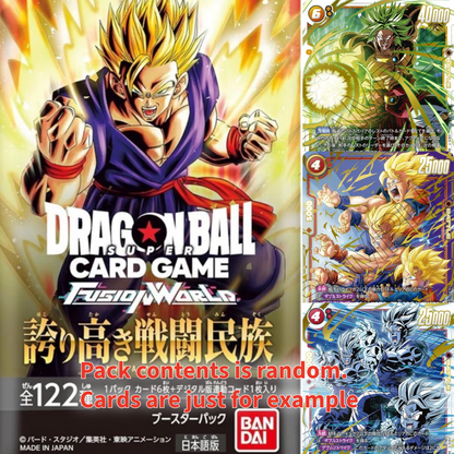 Dragon Ball Super Saiyans Pride Booster Box - FB08