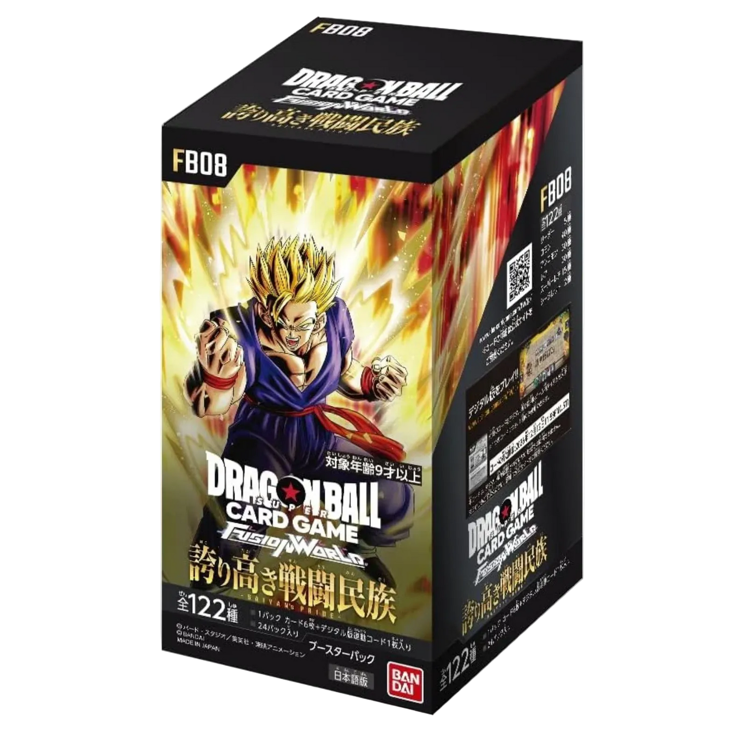 Dragon Ball Super Saiyans Pride Booster Box - FB08
