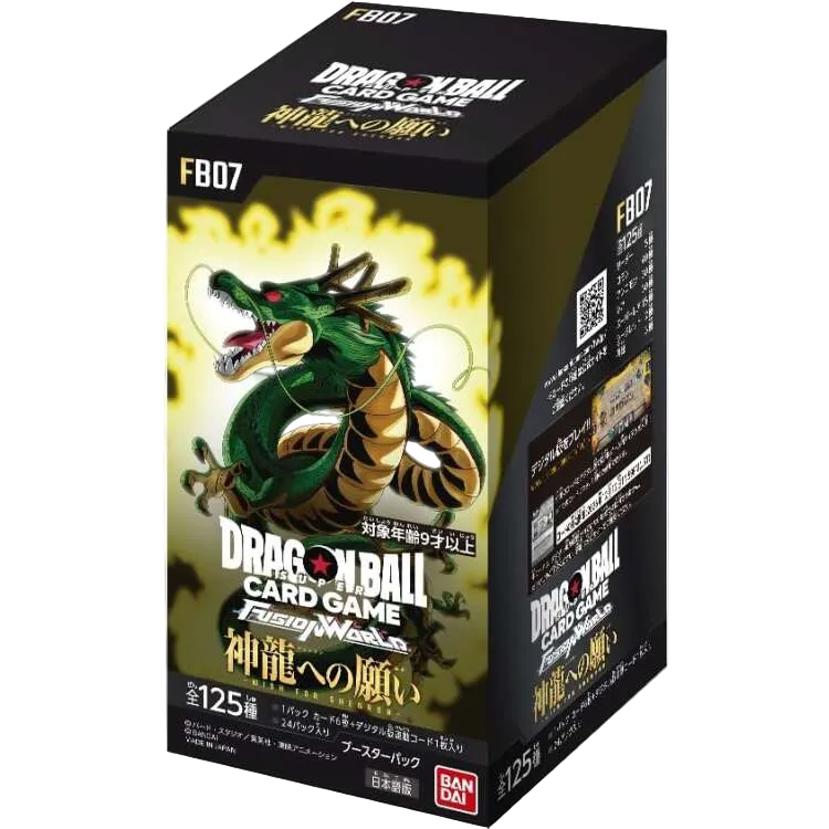 Dragon Ball Super Wish For Shenron Booster Box - FB07