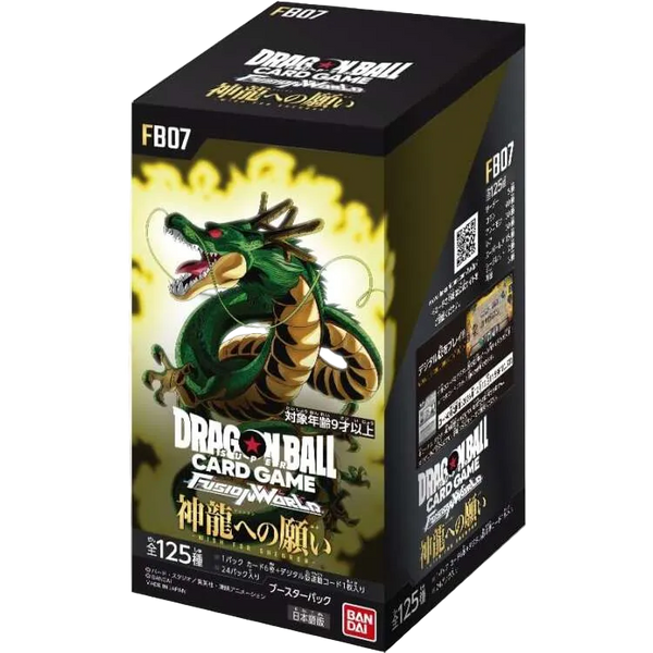 Dragon Ball Super Wish For Shenron Booster Box - FB07