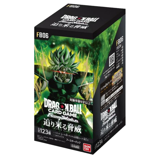 Dragon Ball Super Rivals Clash Booster Box - FB06