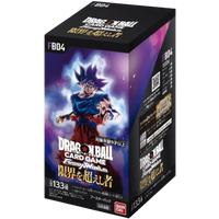 Dragon Ball Super Ultra Limit Booster Box - FB04