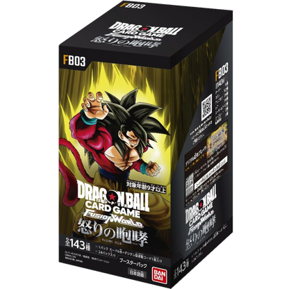 Dragon Ball Super Raging Roar Booster Box - FB03