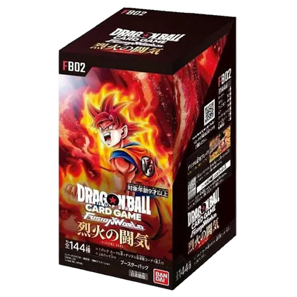 Dragon Ball Super Blazing Aura Booster Box - FB02