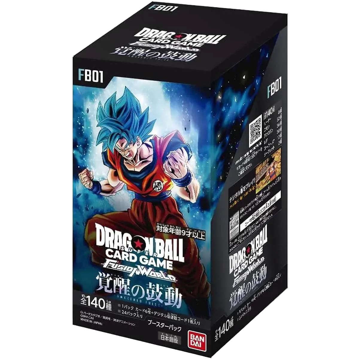 Dragon Ball Super Awakened Pulse Booster Box - FB01