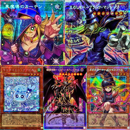 Yu-Gi-Oh Limit Over Collection Heroes Booster Pack
