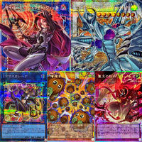 Yu-Gi-Oh Limit Over Collection Heroes Booster Pack