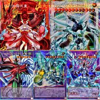Yu-Gi-Oh Limit Over Collection Heroes Booster Pack