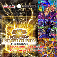 Yu-Gi-Oh Limit Over Collection Heroes Booster Pack