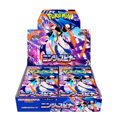 Ninja Spinner Booster Box
