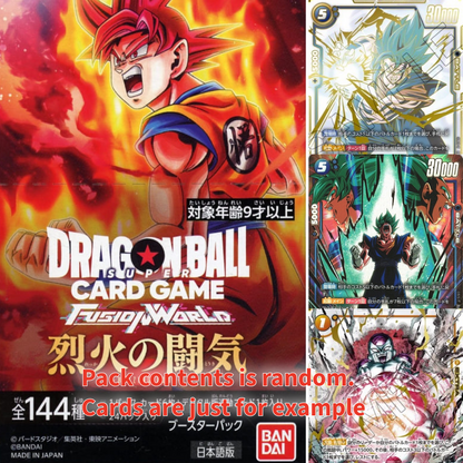 Dragon Ball Super Blazing Aura Booster Box - FB02