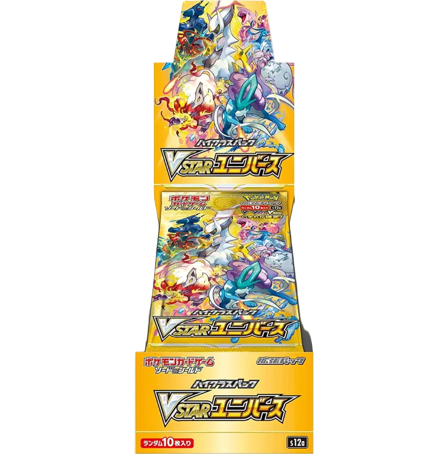 VStar Universe Booster Box