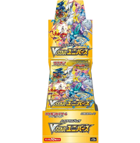 VStar Universe Booster Box