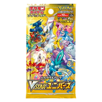VStar Universe Booster Pack