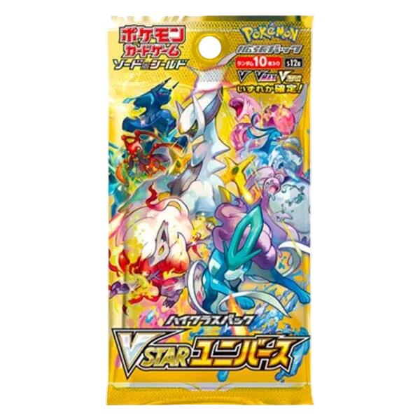 VStar Universe Booster Pack