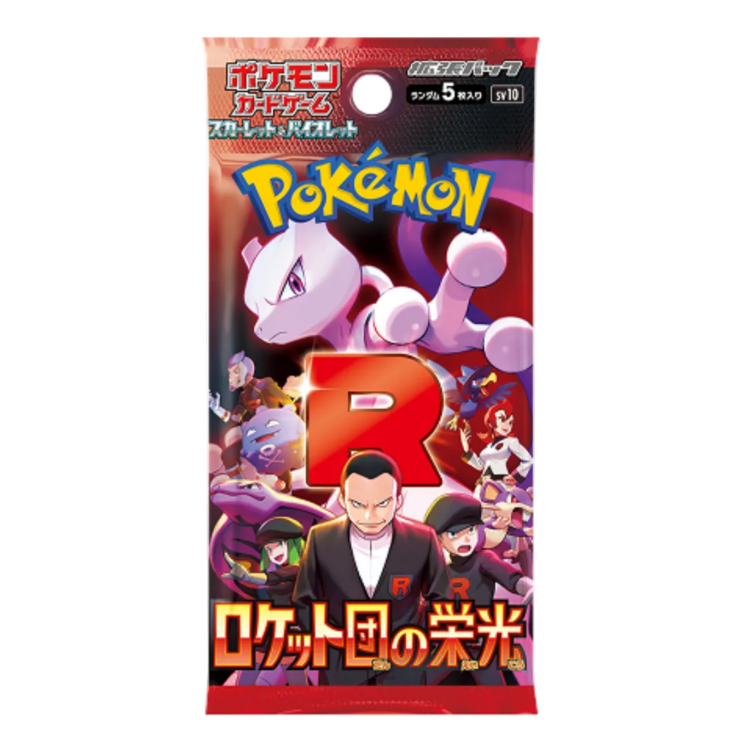 Glory of Team Rocket Booster Pack