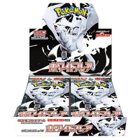 [JAP] White Flare Booster Box