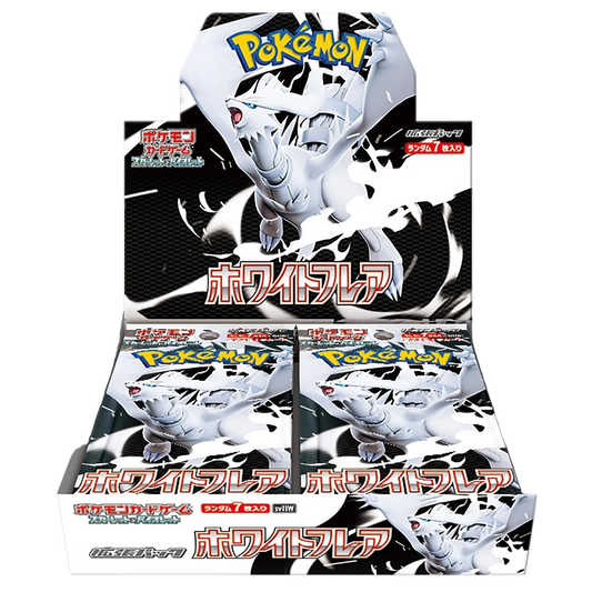 [JAP] White Flare Booster Box