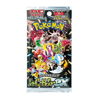 Shiny Treasures Booster Pack