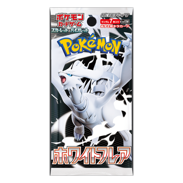 White Flare Booster Pack [JAP]