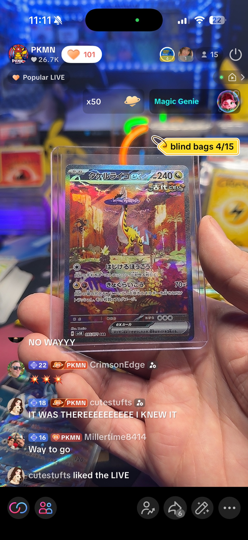 Pokémon
