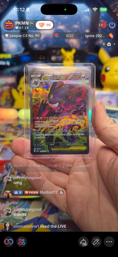 Pokémon