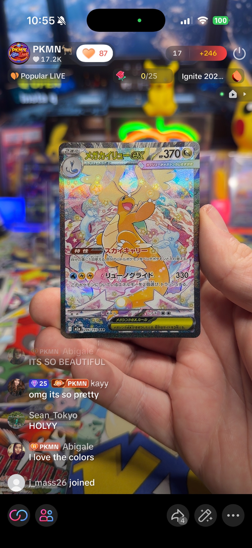 Pokémon