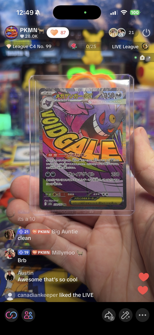 Pokémon