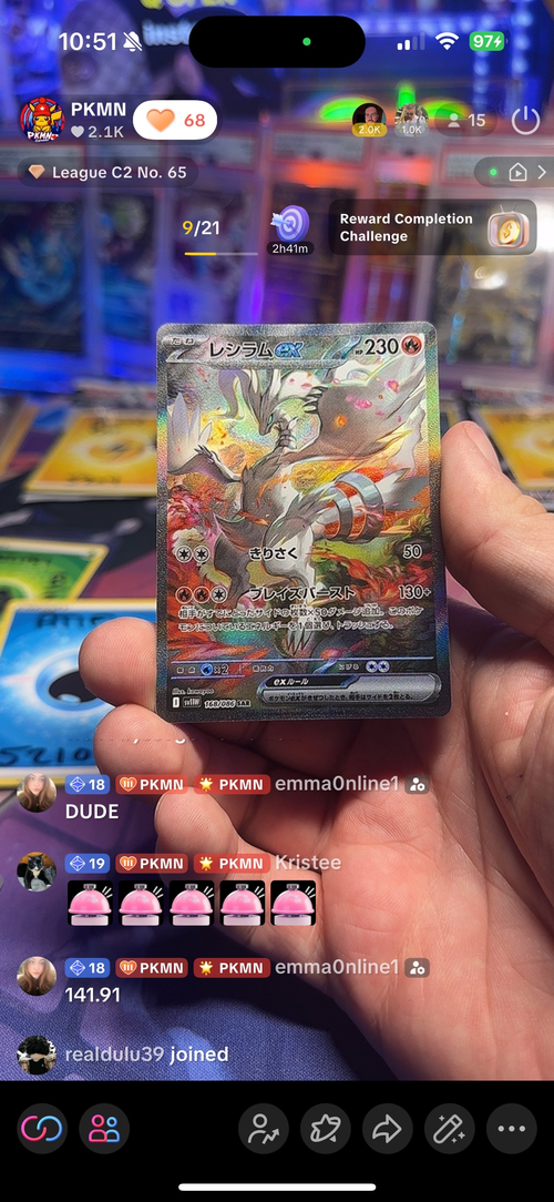Pokémon