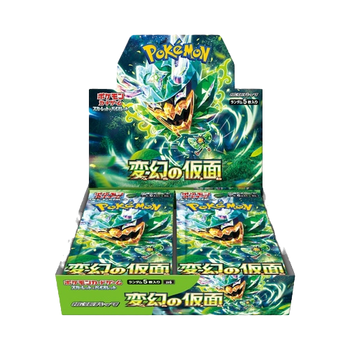 Mask Of Change Booster Box