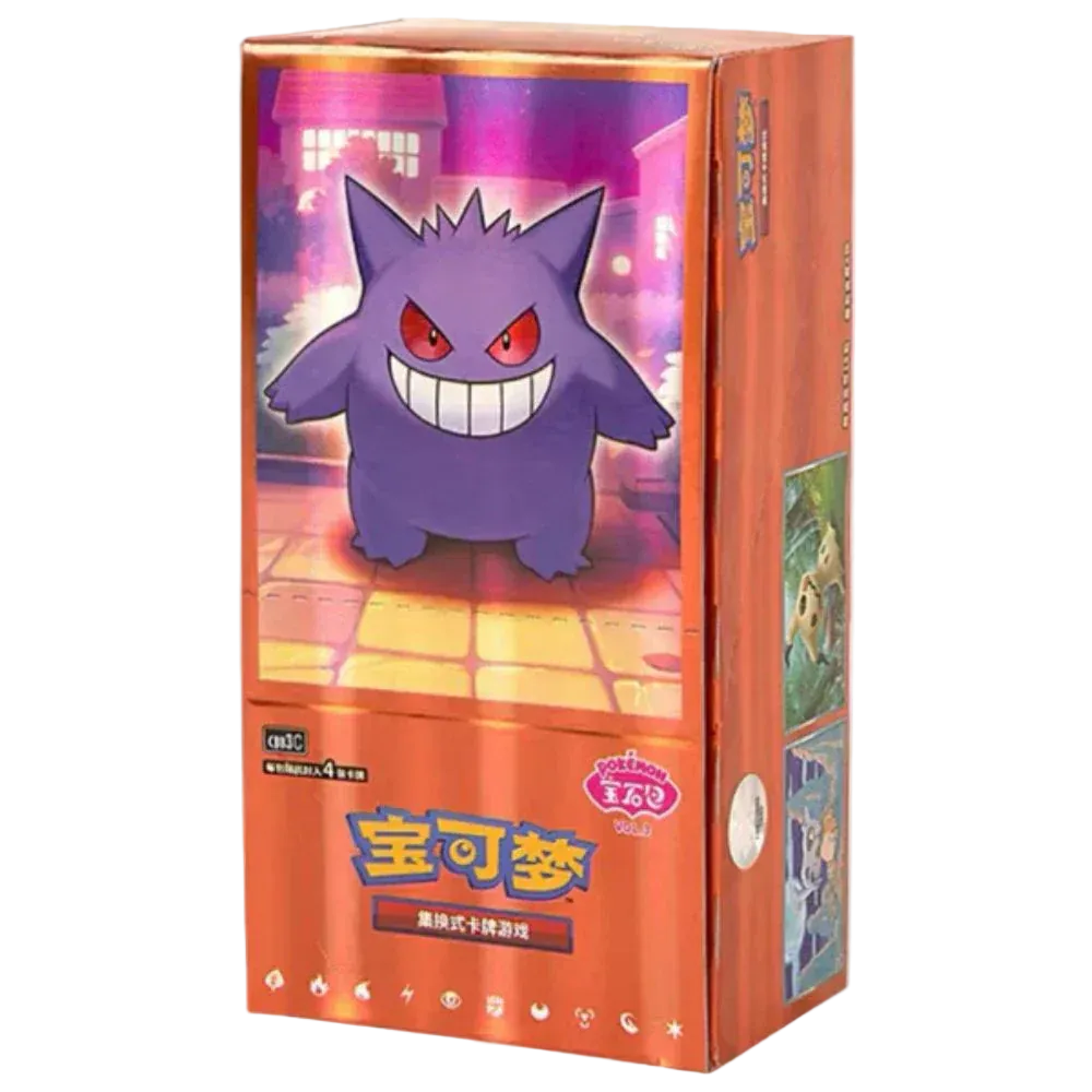 Gem Box Vol 3 BOOSTER BOX