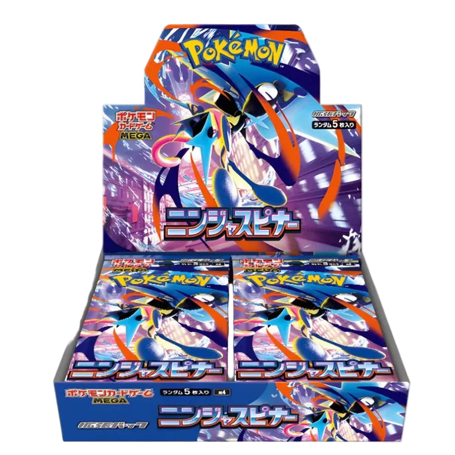Ninja Spinner Booster Box