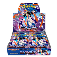 Ninja Spinner Booster Box