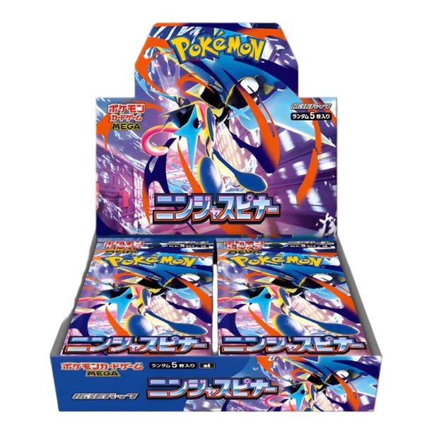 Ninja Spinner Booster Box