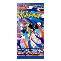 Ninja Spinner Booster Pack