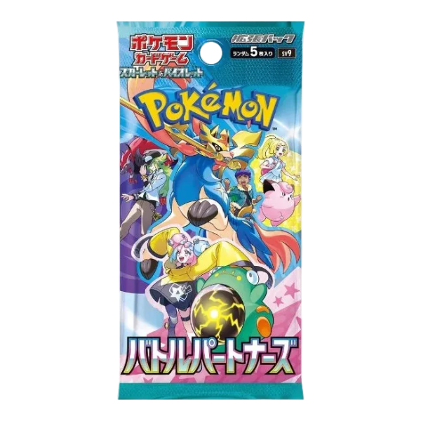 Battle Partners Booster Pack