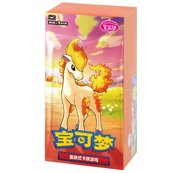 Gem Box Vol 4 BOOSTER BOX