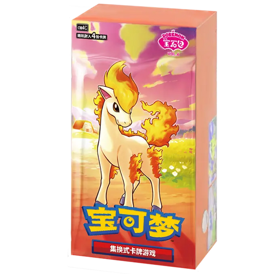 Gem Box Vol 4 BOOSTER BOX