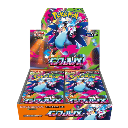 Inferno X Booster Box