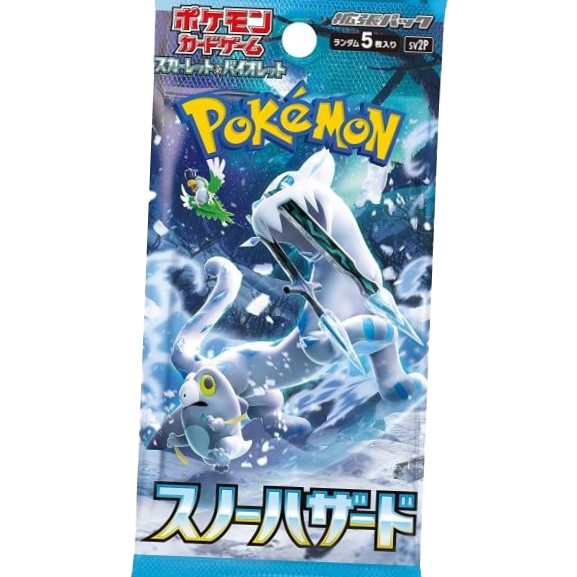 Snow Hazard Booster Pack